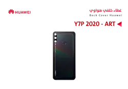 ASA كفر خلفي هواوي (ART) Y7P 2020 اسود - منتج عالي الجودة من مجموعة السيفي
