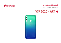 ASA كفر خلفي هواوي (ART) Y7P 2020 ازرق - منتج عالي الجودة من مجموعة السيفي