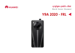 ASA كفر خلفي هواوي Y9A 2020 (FRL) اسود - منتج عالي الجودة من مجموعة السيفي