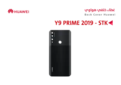 ASA كفر خلفي هواوي (STK) Y9 PRIME 2019 اسود - منتج عالي الجودة من مجموعة السيفي