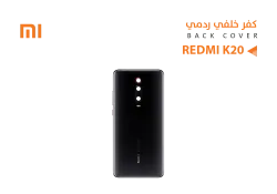 ASA كفر خلفي ردمي REDMI K20 -  M1903 اسود - منتج عالي الجودة من مجموعة السيفي
