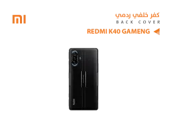 ASA كفر خلفي ردمي REDMI K40 GAMENG اسود - منتج عالي الجودة من مجموعة السيفي