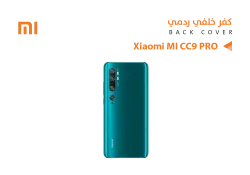 ASA كفر خلفي ردمي Xiaomi MI CC9 PRO اخضر - منتج عالي الجودة من مجموعة السيفي