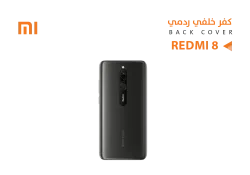 ASA كفر خلفي ردمي REDMI 8 -  M1908 اسود - منتج عالي الجودة من مجموعة السيفي