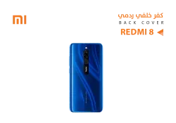ASA كفر خلفي ردمي REDMI 8 -  M1908 ازرق - منتج عالي الجودة من مجموعة السيفي