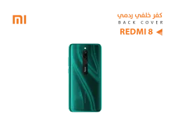 ASA كفر خلفي ردمي REDMI 8 - M1908 اخضر - منتج عالي الجودة من مجموعة السيفي