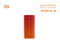 ASA خلفيات ردمي Redmi 8A احمر - منتج عالي الجودة من مجموعة السيفي