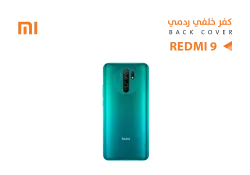 ASA كفر خلفي ردمي REDMI 9 -  M2004 اخضر - منتج عالي الجودة من مجموعة السيفي