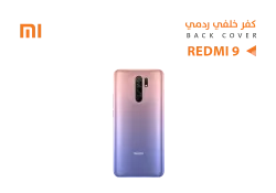 ASA كفر خلفي ردمي REDMI 9 -  M2004 وردي - منتج عالي الجودة من مجموعة السيفي