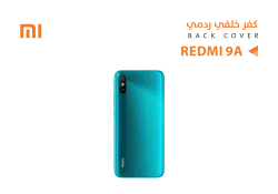 ASA كفر خلفي ردمي REDMI 9A - M2006 اخضر - منتج عالي الجودة من مجموعة السيفي