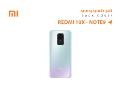 ASA كفر خلفي ردمي REDMI 10X - NOTE9 - M2003 ابيض - منتج عالي الجودة من مجموعة السيفي