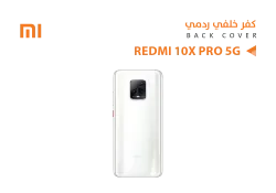 ASA كفر خلفي ردمي REDMI 10X 5G ابيض - منتج عالي الجودة من مجموعة السيفي