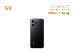 ASA كفر خلفي ردمي REDMI 12 5G اسود - منتج عالي الجودة من مجموعة السيفي