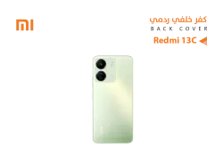 ASA كفر خلفي ردمي REDMI 13C اخضر - منتج عالي الجودة من مجموعة السيفي