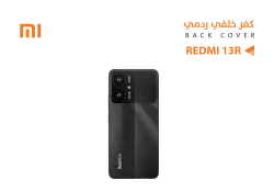 ASA كفر خلفي ردمي REDMI 13R اسود - منتج عالي الجودة من مجموعة السيفي