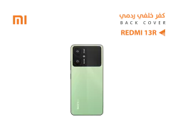 ASA كفر خلفي ردمي REDMI 13R اخضر - منتج عالي الجودة من مجموعة السيفي