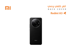 ASA كفر خلفي ردمي REDMI A3 اسود - منتج عالي الجودة من مجموعة السيفي