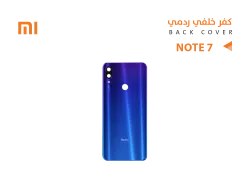 ASA خلفيات ردمي REDMI - NOTE7 ازرق - منتج عالي الجودة من مجموعة السيفي
