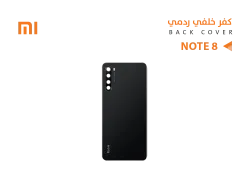ASA خلفيات ردمي REDMI - NOTE8 اسود - منتج عالي الجودة من مجموعة السيفي