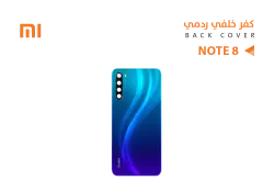 ASA خلفيات ردمي REDMI - NOTE8 ازرق - منتج عالي الجودة من مجموعة السيفي