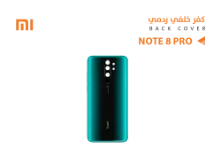 ASA كفر خلفي ردمي REDMI NOTE8 PRO اخضر - منتج عالي الجودة من مجموعة السيفي
