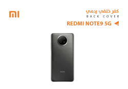 ASA كفر خلفي ردمي REDMI NOTE9 5G اسود - منتج عالي الجودة من مجموعة السيفي