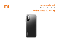 ASA كفر خلفي ردمي REDMI NOTE10 5G اسود - منتج عالي الجودة من مجموعة السيفي