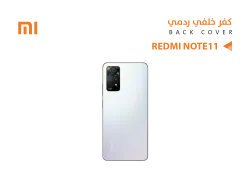 ASA كفر خلفي ردمي REDMI NOTE11 4G ابيض - منتج عالي الجودة من مجموعة السيفي