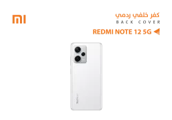 ASA كفر خلفي ردمي REDMI NOTE12 5G ابيض - منتج عالي الجودة من مجموعة السيفي