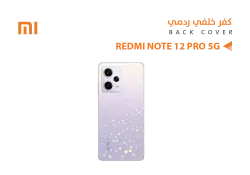 ASA كفر خلفي ردمي REDMI NOTE12 PRO 5G بنفسجي - منتج عالي الجودة من مجموعة السيفي