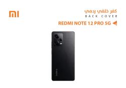 ASA كفر خلفي ردمي REDMI NOTE12 PRO PLUS 5G اسود - منتج عالي الجودة من مجموعة السيفي