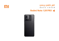 ASA كفر خلفي ردمي REDMI NOTE12R PRO اسود - منتج عالي الجودة من مجموعة السيفي
