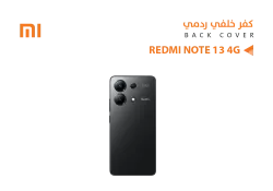ASA كفر خلفي ردمي REDMI NOTE13 4G اسود - منتج عالي الجودة من مجموعة السيفي