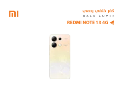 ASA كفر خلفي ردمي REDMI NOTE13 4G كرستال - منتج عالي الجودة من مجموعة السيفي