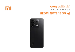 ASA كفر خلفي ردمي REDMI NOTE13 5G اسود - منتج عالي الجودة من مجموعة السيفي