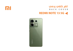 ASA كفر خلفي ردمي REDMI NOTE13 5G اخضر - منتج عالي الجودة من مجموعة السيفي
