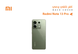 ASA كفر خلفي ردمي REDMI NOTE13 PRO 5G اخضر - منتج عالي الجودة من مجموعة السيفي