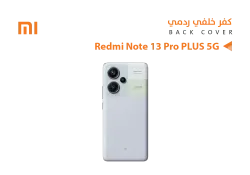 ASA كفر خلفي ردمي REDMI NOTE13 PRO PLUS 5G بنفسجي - منتج عالي الجودة من مجموعة السيفي