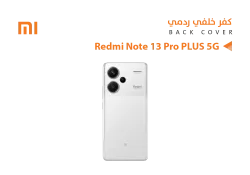 ASA كفر خلفي ردمي REDMI NOTE13 PRO PLUS 5G ابيض - منتج عالي الجودة من مجموعة السيفي