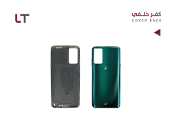 ASA كفر خلفي NOTE30  اخضر - منتج عالي الجودة من مجموعة السيفي