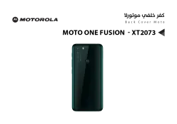 ASA كفر خلفي موتورلا MOTO One Fusion - XT2073 اخضر - منتج عالي الجودة من مجموعة السيفي