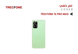 ASA كفر خلفي تراك فون  TRECFONE 16 PRO MAX اخضر - منتج عالي الجودة من مجموعة السيفي