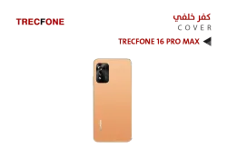 ASA كفر خلفي تراك فون  TRECFONE 16 PRO MAX برتقالي - منتج عالي الجودة من مجموعة السيفي
