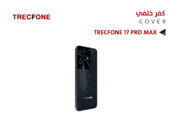 ASA كفر خلفي تراك فون TRECFONE 17 PRO MAX اسود - منتج عالي الجودة من مجموعة السيفي