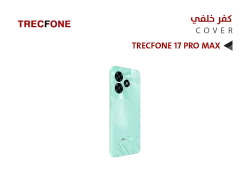 ASA كفر خلفي تراك فون  TRECFONE 17 PRO MAX اخضر - منتج عالي الجودة من مجموعة السيفي