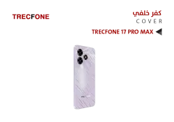 ASA كفر خلفي تراك فون  TRECFONE 17 PRO MAX بنفسجي - منتج عالي الجودة من مجموعة السيفي