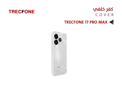 ASA كفر خلفي تراك فون  TRECFONE 17 PRO MAX ابيض - منتج عالي الجودة من مجموعة السيفي