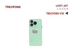 ASA كفر خلفي تراك فون TRECFONE V35 اخضر - منتج عالي الجودة من مجموعة السيفي