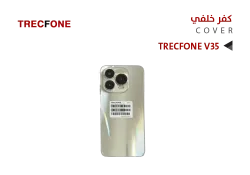 ASA كفر خلفي تراك فون  TRECFONE V35 فضي - منتج عالي الجودة من مجموعة السيفي