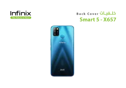 ASA كفر خلفي اينفينكس infinx - X657 ازرق - منتج عالي الجودة من مجموعة السيفي